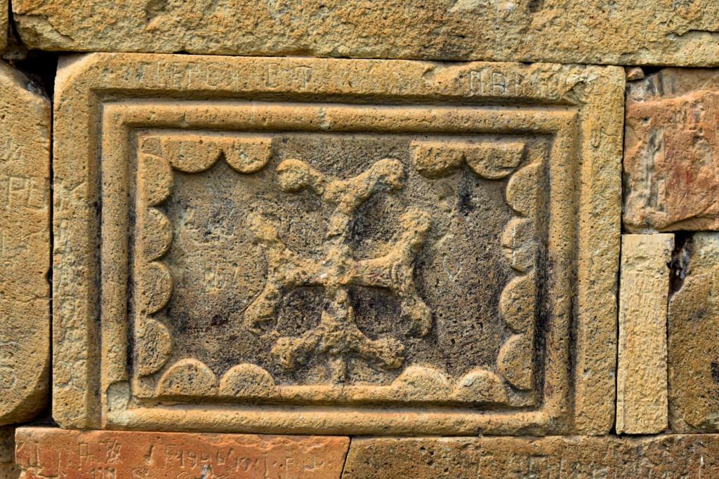 კიანეთის სამების ეკლესია