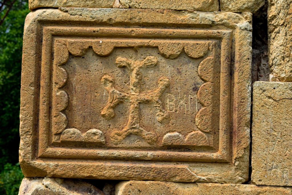 კიანეთის სამების ეკლესია