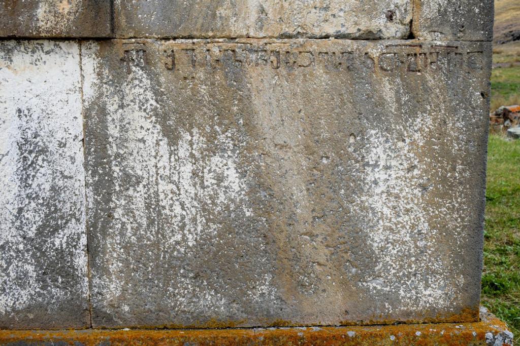 ზედა თმოგვის წმინდა გიორგის ეკლესია