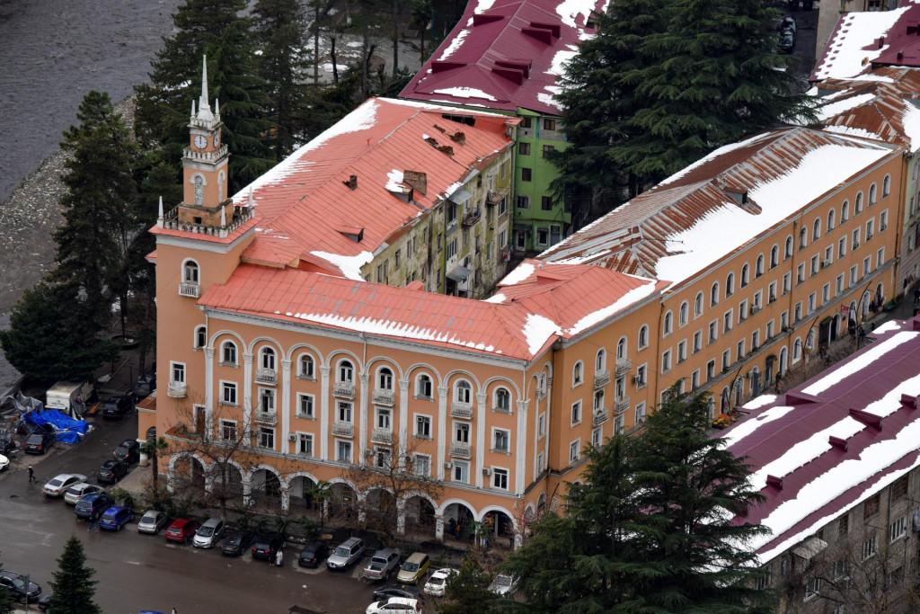 ჭიათურა