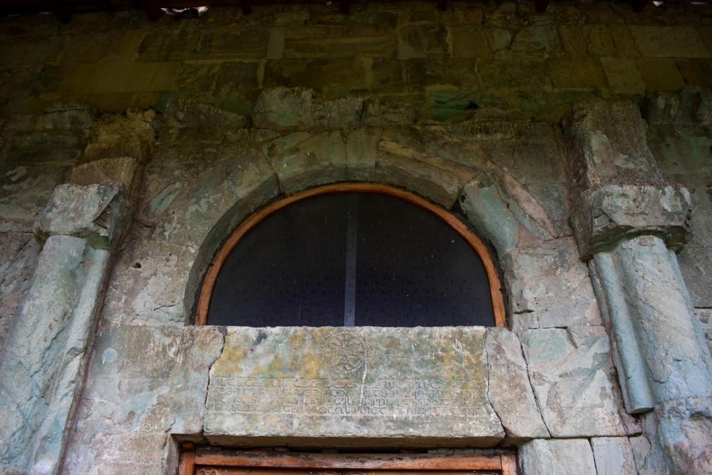 ბოლნისის სიონი