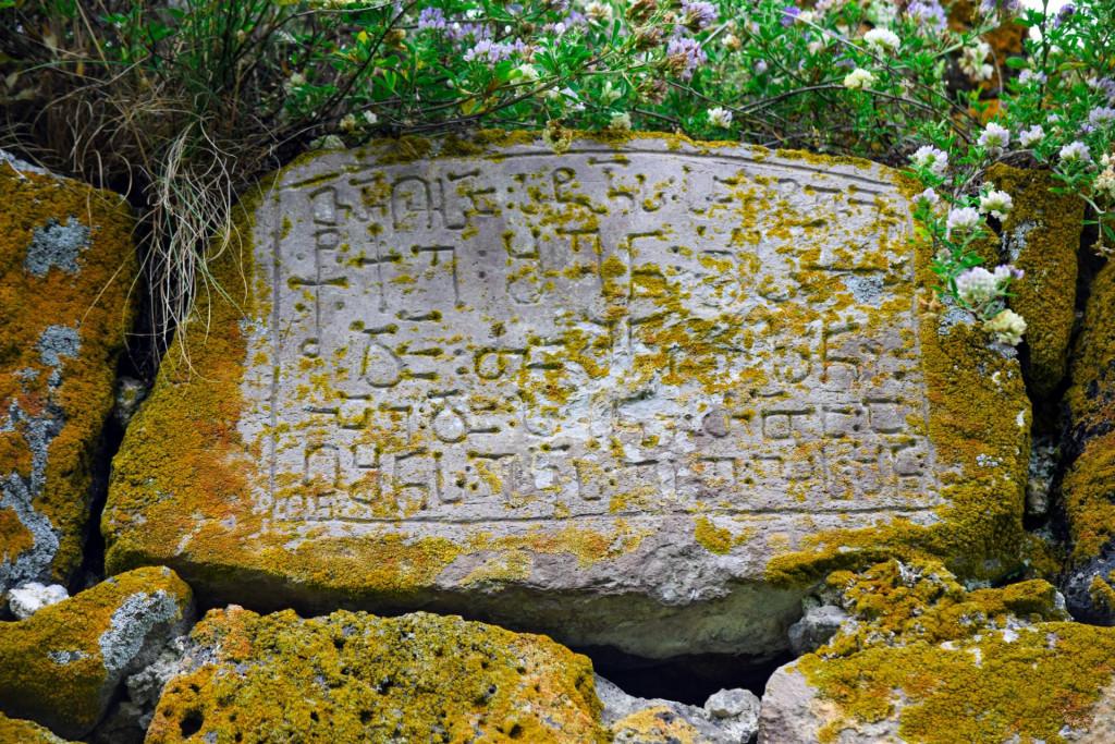 გომარეთის (ჭოჭიანის) სეფიაანთ საყდარი (თამარის სამწირველო)