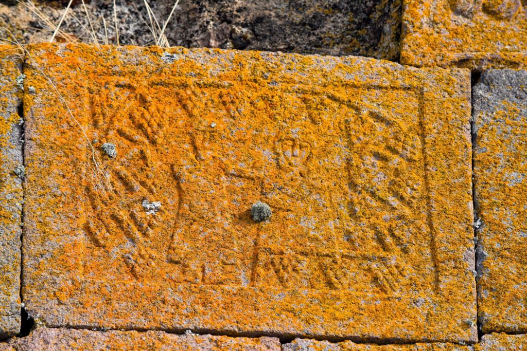 ტაბაწყურის წითელი ეკლესია