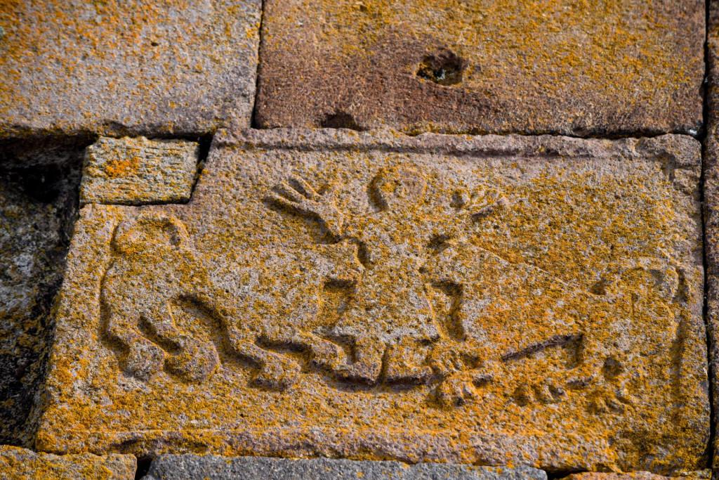 ტაბაწყურის წითელი ეკლესია