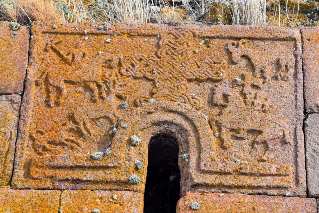 ტაბაწყურის წითელი ეკლესია