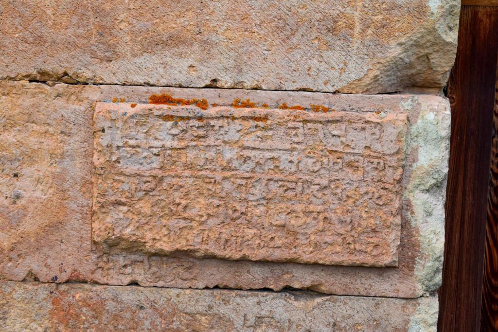 ფოკის წმინდა ნინოს სახელობის დედათა მონასტერი