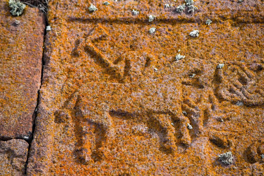 ტაბაწყურის წითელი ეკლესია