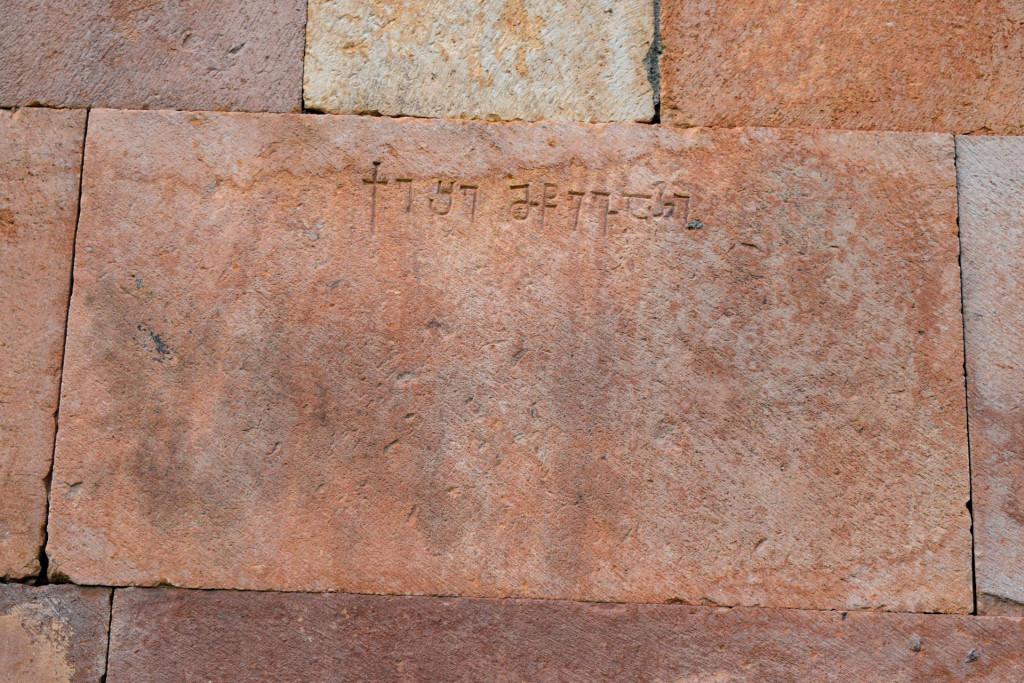 ფოკის წმინდა ნინოს სახელობის დედათა მონასტერი