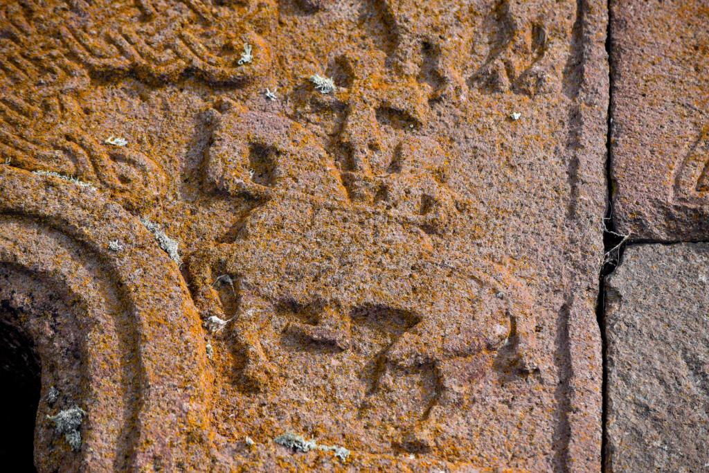 ტაბაწყურის წითელი ეკლესია