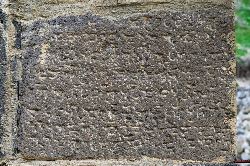 დირბის ღვთისმშობლის ეკლესიის კომპლექსი