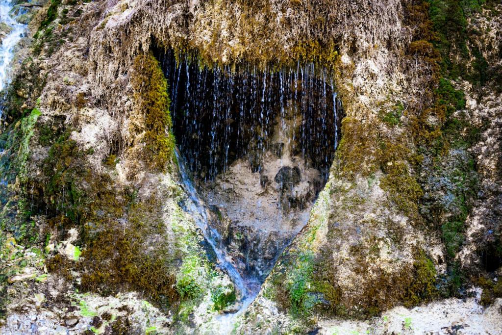 სიყვარულის ჩანჩქერი