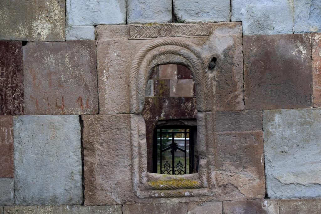 სათხეს ეკლესია (ნინოწმინდა)