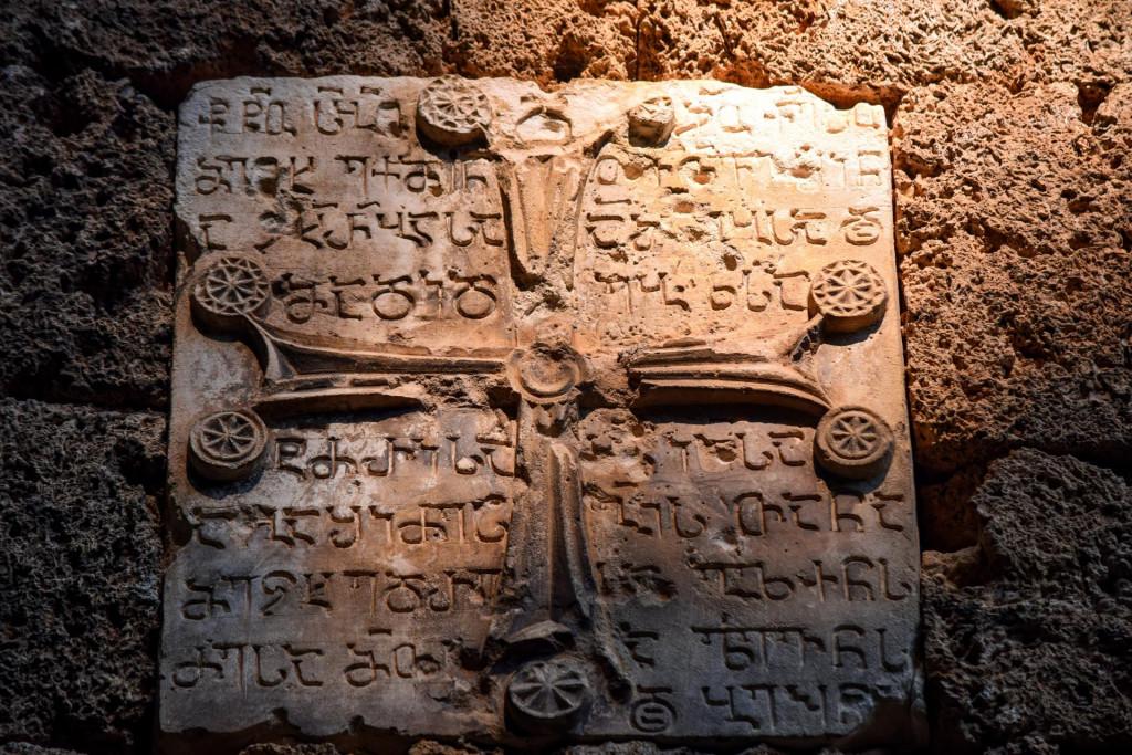 ნავარძეთის (თირის) ღვთისმშობლის მიძინების კომპლექსი