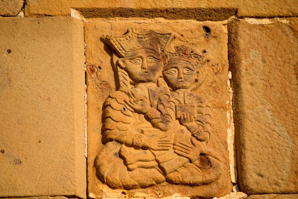 ანანურის კომპლექსი