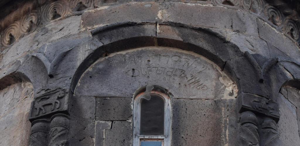 ნიქოზის მთავარანგელოზის ეკლესია