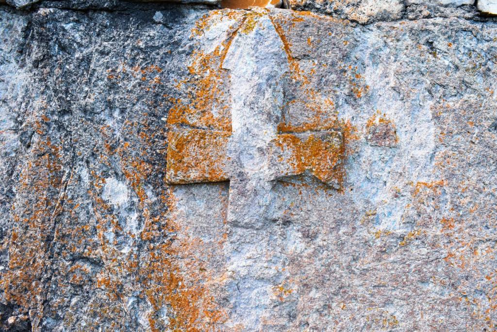 ცხნარის (წყნარი აბანოს) ეკლესია