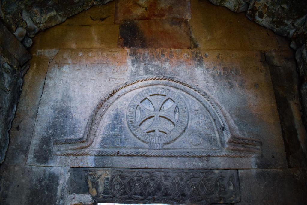 ცხნარის (წყნარი აბანოს) ეკლესია