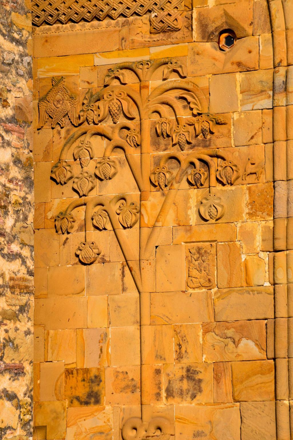 ანანურის კომპლექსი