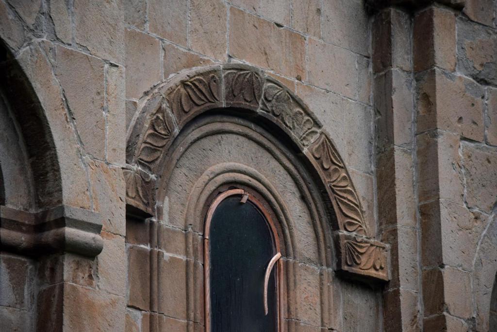 პარხალი