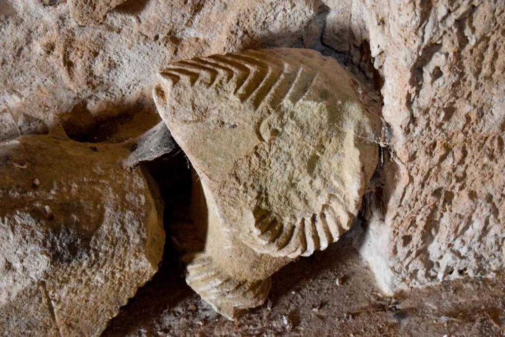 მახათაურის \