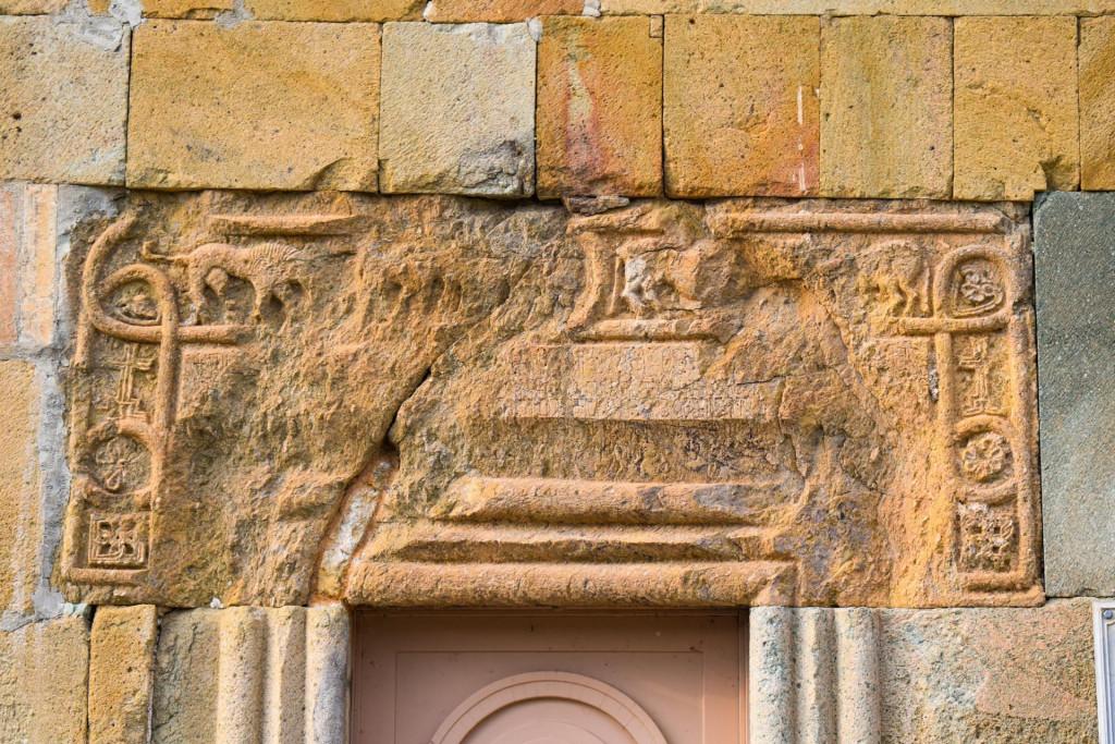 წუღრუღაშენი