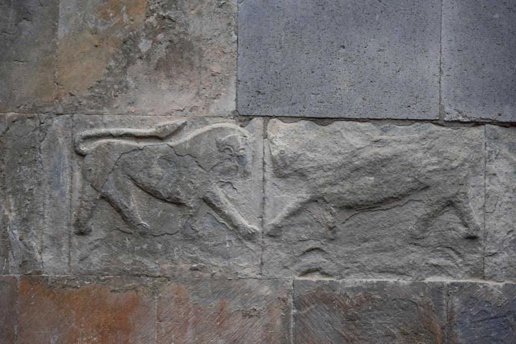 პარხალი