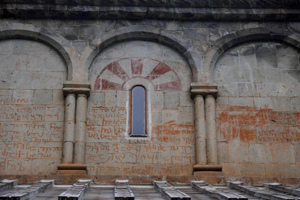 პარხალი