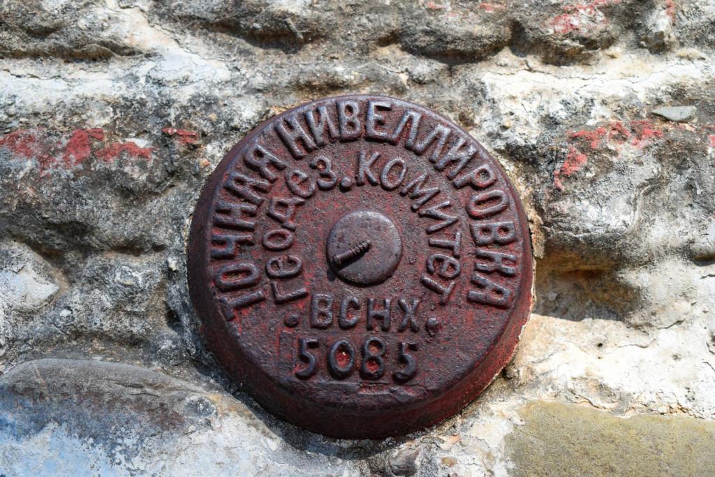 ვარდისუბნის სვეტიცხოველი და ღვთისმშობლის ეკლესია