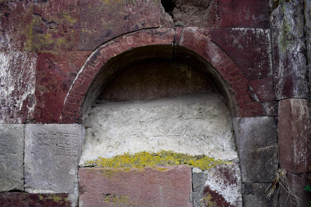 სათხეს ეკლესია (ნინოწმინდა)