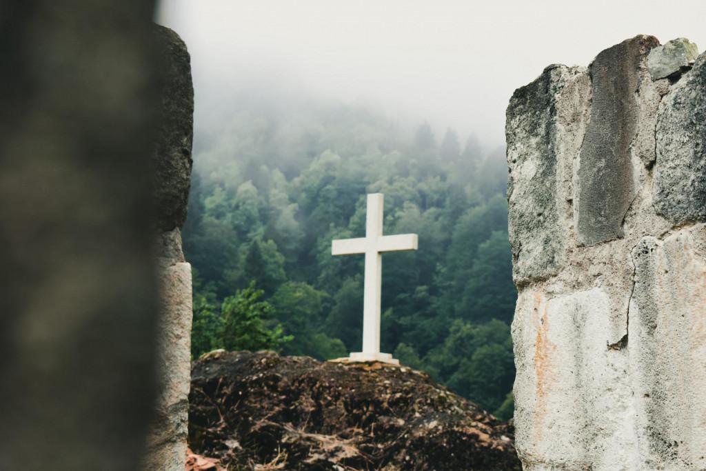 ხინოწმინდის საეპისკოპოსო ტაძარი