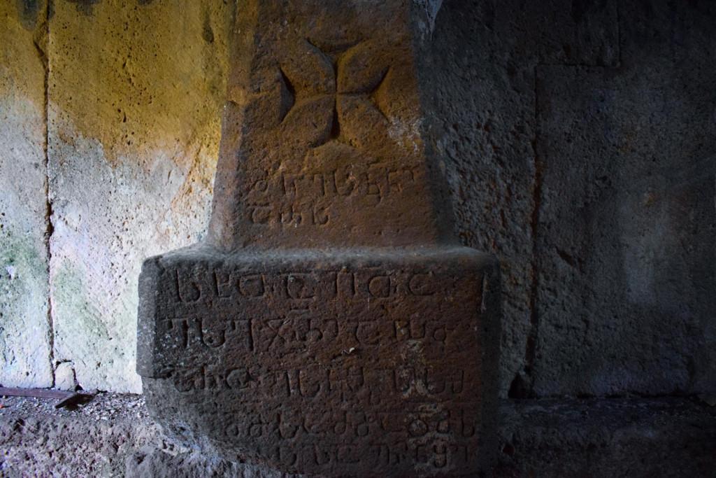 ცხნარის (წყნარი აბანოს) ეკლესია