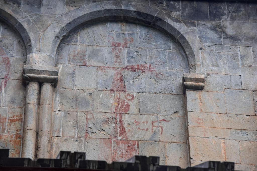 პარხალი