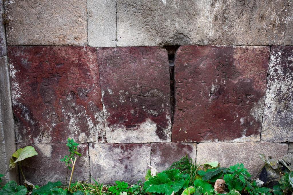 სათხეს ეკლესია (ნინოწმინდა)