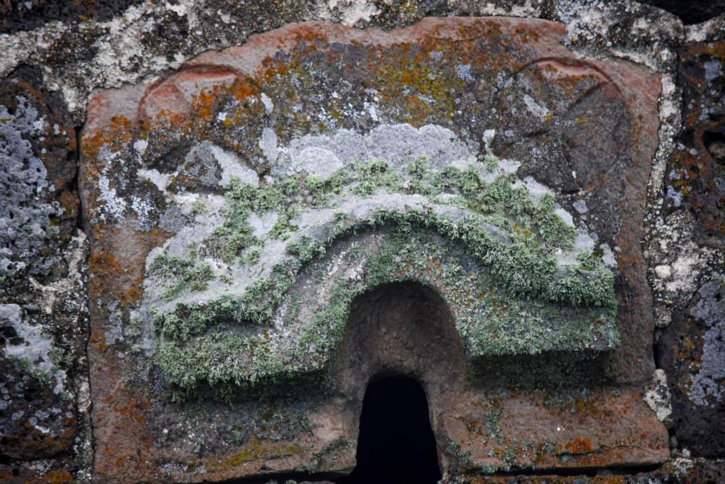 გომარეთის (ეგრისის) შავსაყდრების იოანე ნათლისმცემლის ეკლესია