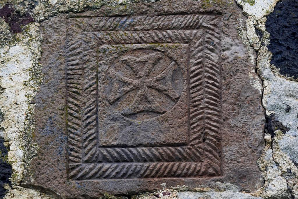 გომარეთის (ეგრისის) შავსაყდრების იოანე ნათლისმცემლის ეკლესია