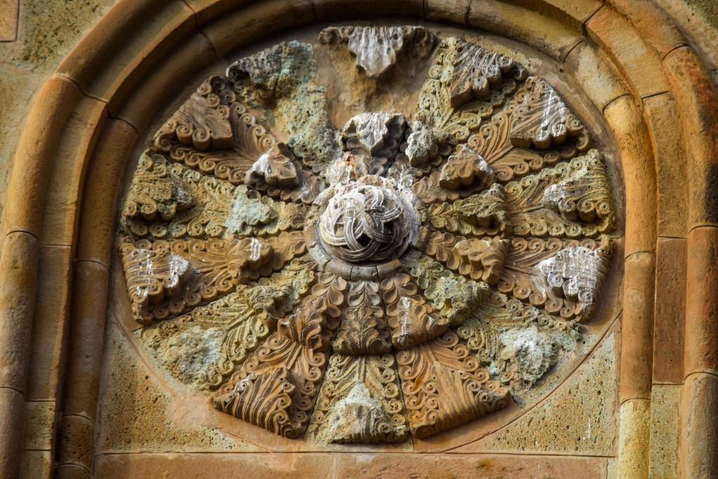 სამთავისის ამაღლების კათედრალი