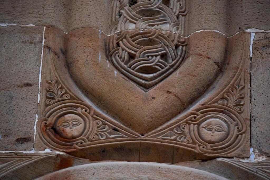 ანანურის კომპლექსი