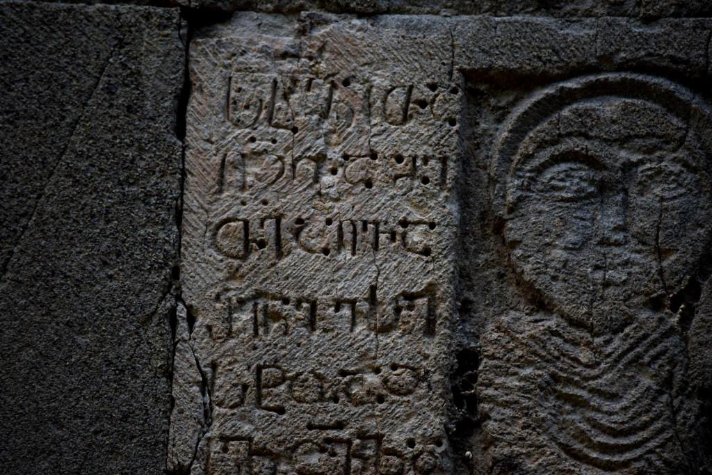 ურავლის აგარის მონასტერი