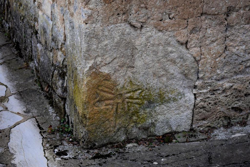 მერევის წმ. გიორგის ეკლესია