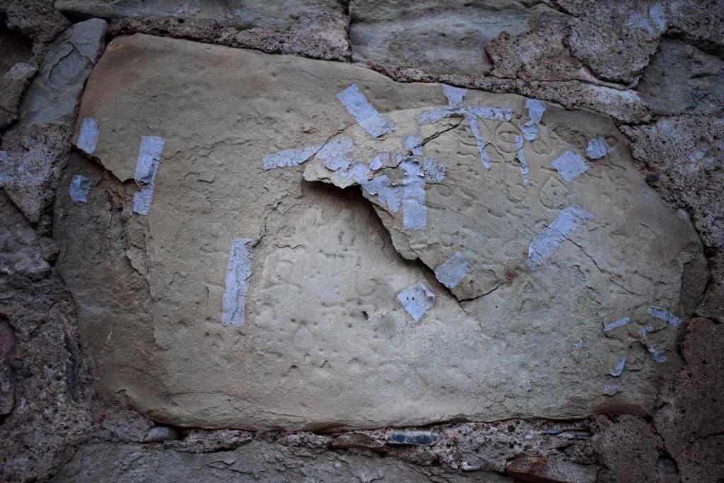 არადეთის ციხე და საბაწმინდის კომპლექსი