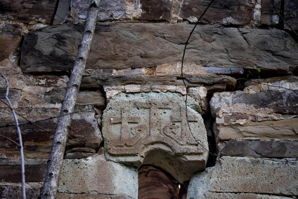 წინარეხის ჯვარპატიოსნის ეკლესია