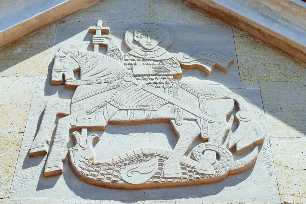 თეთროსნის წმინდა გიორგის ეკლესია