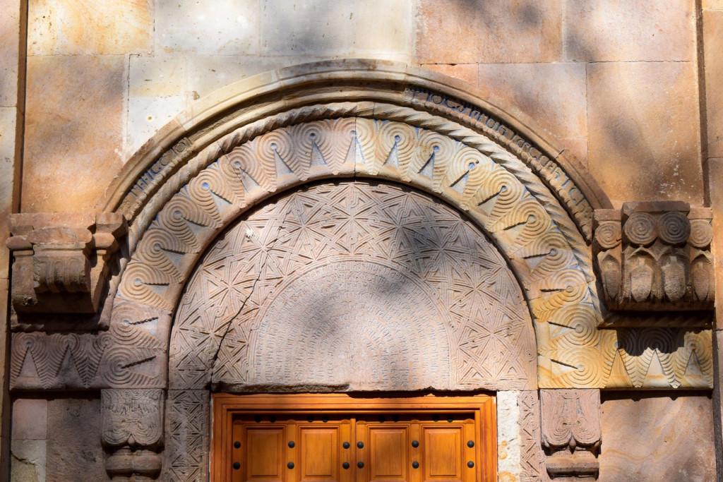 იშხნის საკათედრო ტაძარი