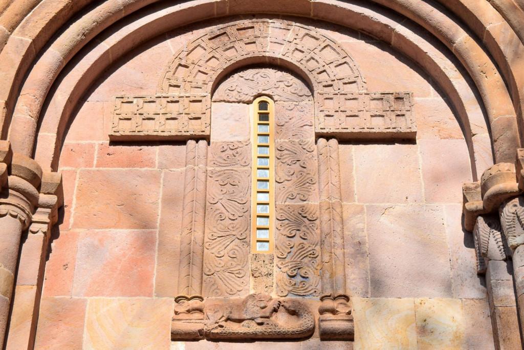 იშხნის საკათედრო ტაძარი