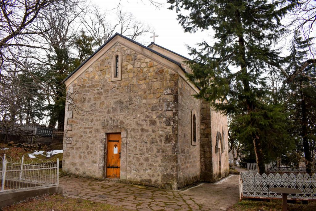 მერევის წმ. გიორგის ეკლესია