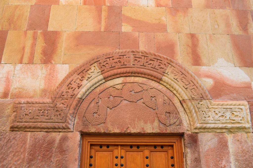 იშხნის საკათედრო ტაძარი