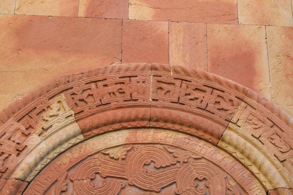 იშხნის საკათედრო ტაძარი