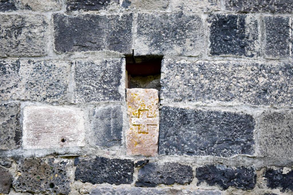 ნასოფლარ ხოირეთის ეკლესია