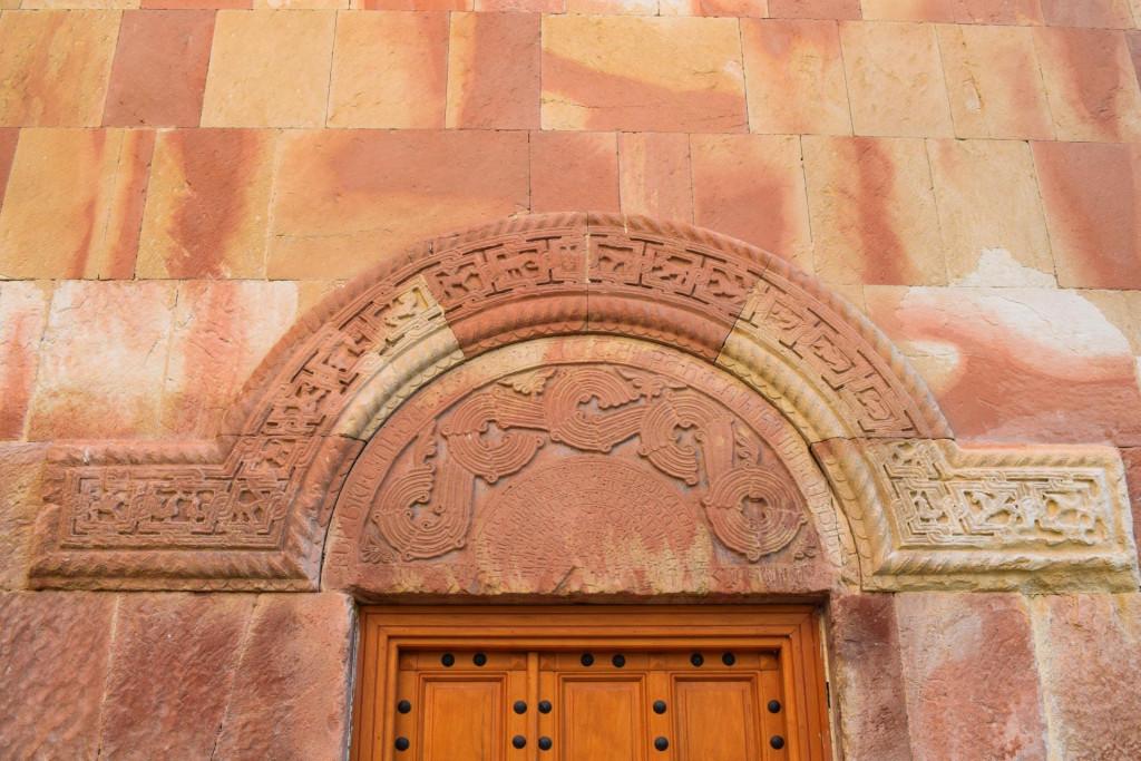 იშხნის საკათედრო ტაძარი