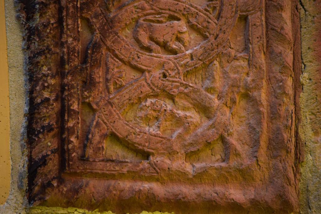 იშხნის საკათედრო ტაძარი